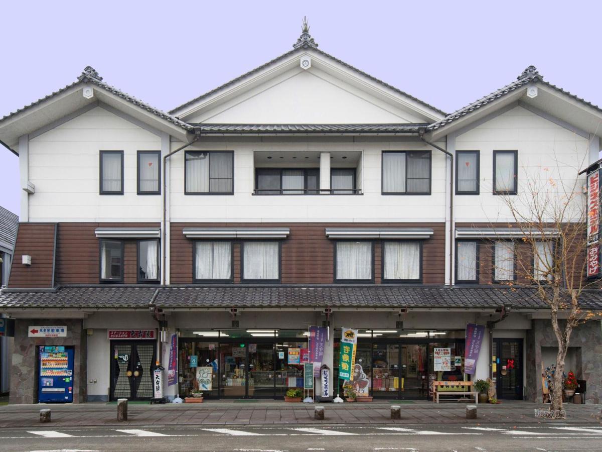 Station Business Hotel Tenshukaku Hitoyoshi Luaran gambar