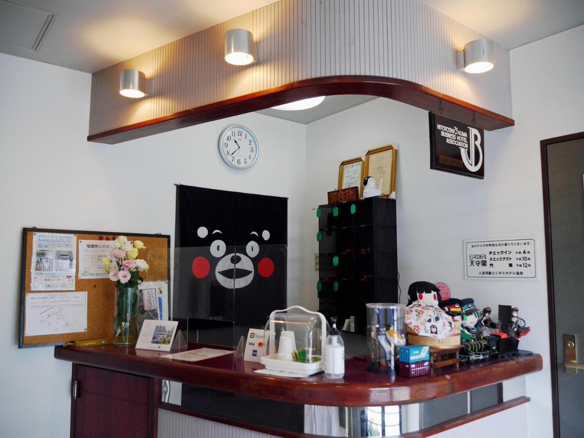 Station Business Hotel Tenshukaku Hitoyoshi Luaran gambar